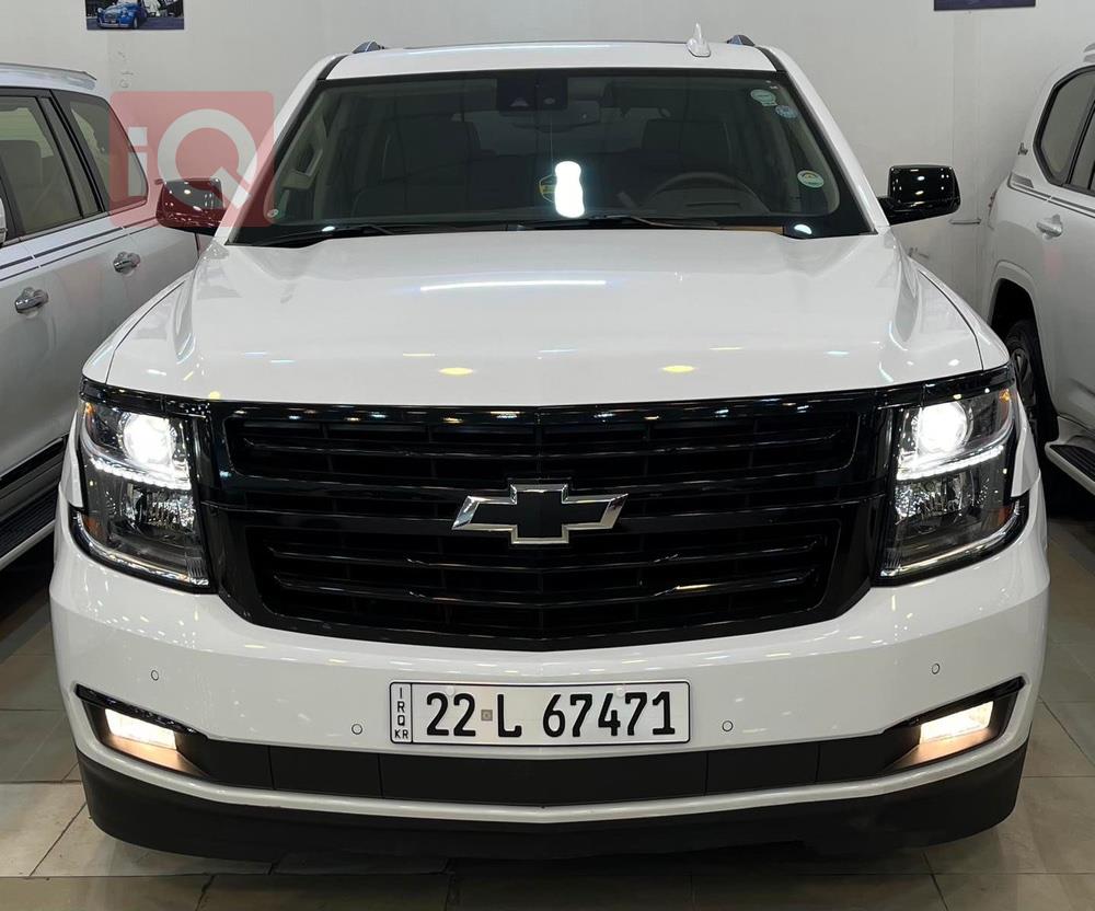 Chevrolet Tahoe